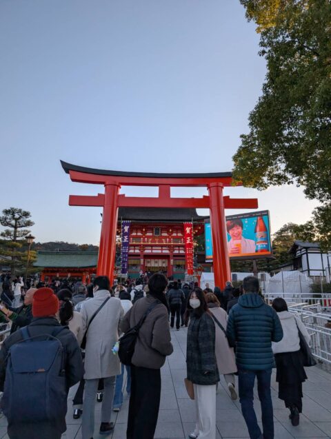 【初詣＆新年会】大吉パワーで2026年もスタート！テックいまがわは「最高のチームワーク」で現場に向かいます。